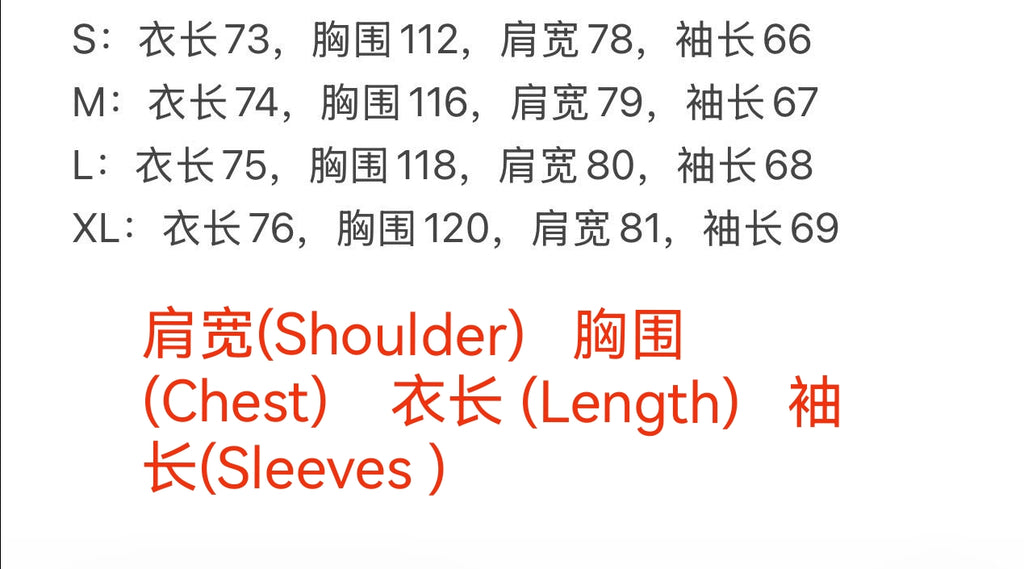 C*asab1anca Long Sleeve Silk Shirt