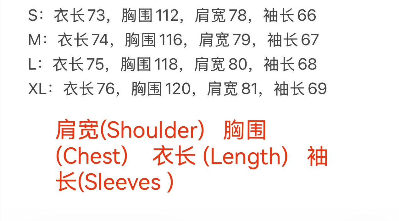 C*asab1anca Long Sleeve Silk Shirt