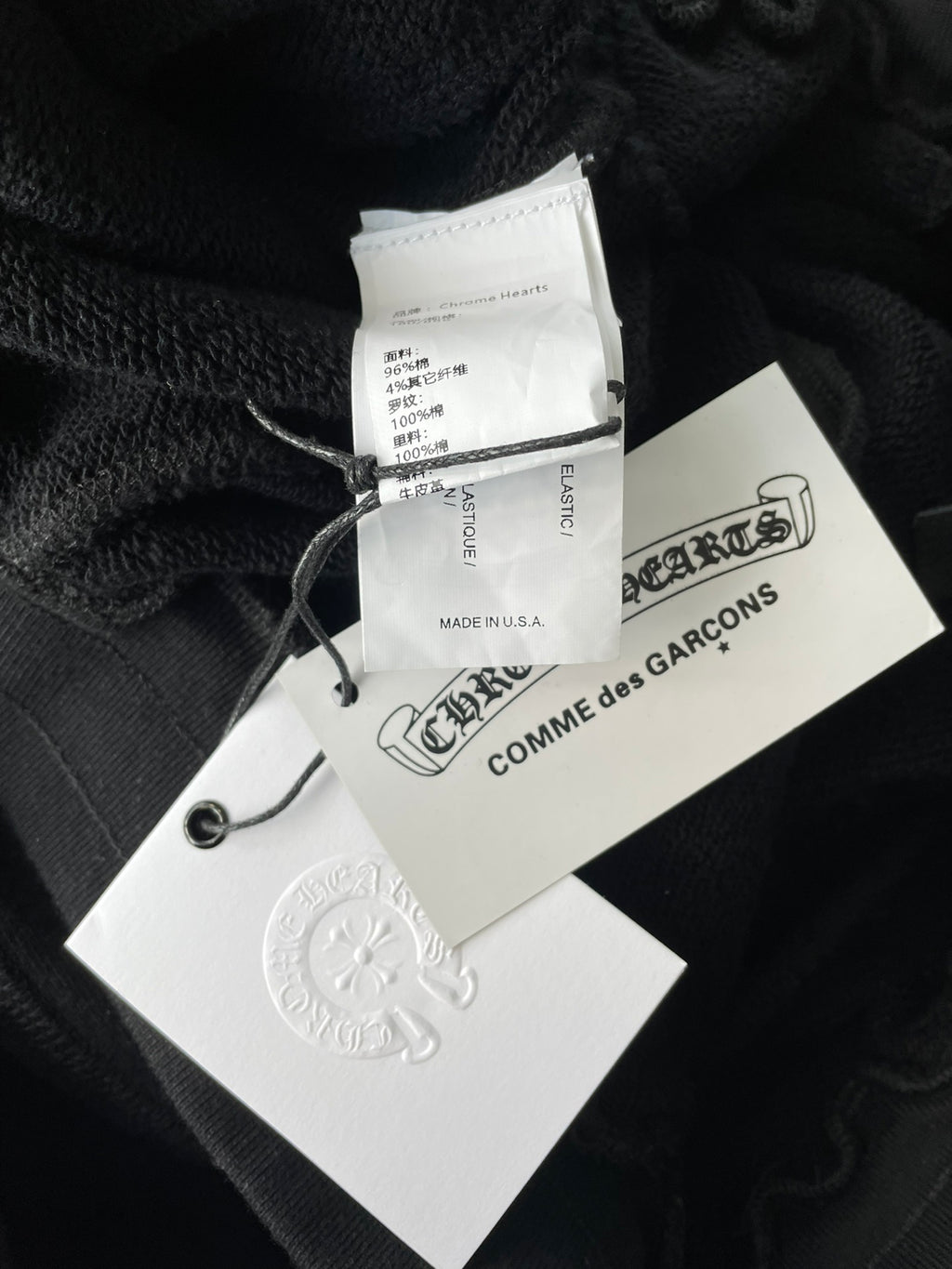 C*hr0me Sweat Shorts