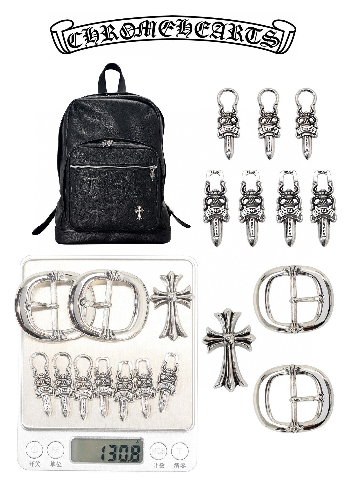 Chr0me Hearts Backpack