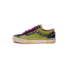 S*at0shi N*akamot0 Pearlized Army Old Skool Vans