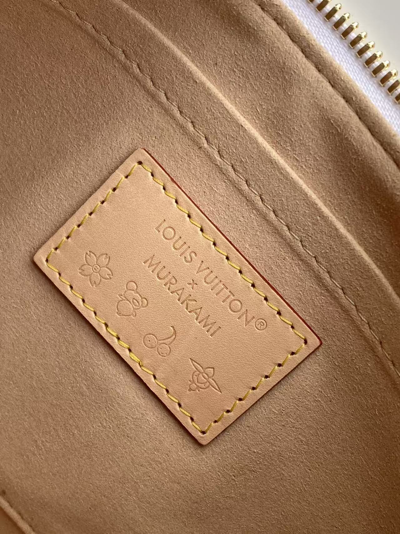 L*V Multicolor B0ul0gne