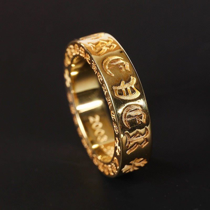 C*hr0me Gold Ring